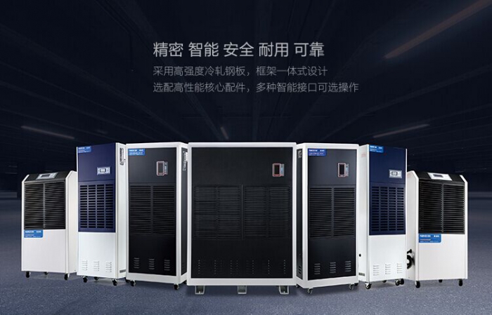 家用抽濕機為何今夏如此熱銷？