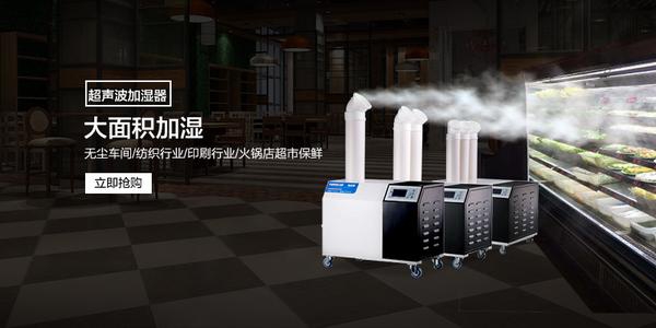 除濕器品牌眾多、功能多種多樣，要怎么選擇呢？