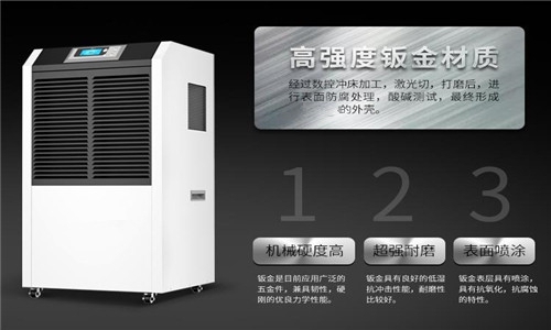 保鮮庫加濕機,噴霧加濕快保鮮效果好