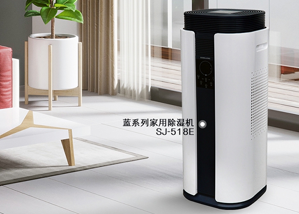 醫藥庫房恒濕機，醫藥庫房除濕加濕一體機