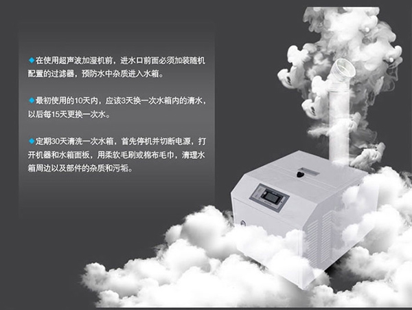 開學(xué)下雨天也不怕!干爽就用除濕機!