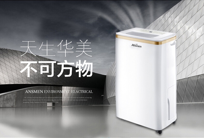 如何應(yīng)對潮濕氣候?qū)Φ叵率业挠绊?></div>
								<div   id=