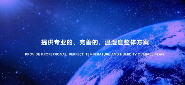 家庭除濕機(jī)哪個(gè)牌子好?購(gòu)買(mǎi)家用除濕機(jī)需要注意事項(xiàng)