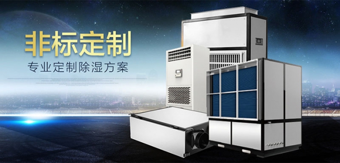 開窗通風換氣不就行了？5個答案告訴你為啥一定要用新風機