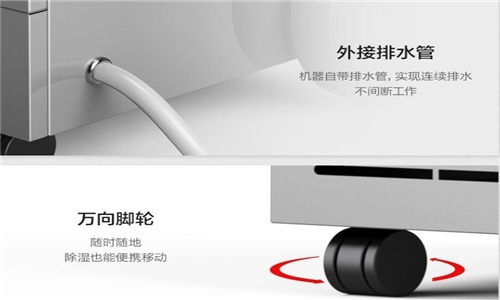 食品廠用什么消毒好？過氧化氫噴霧消毒機