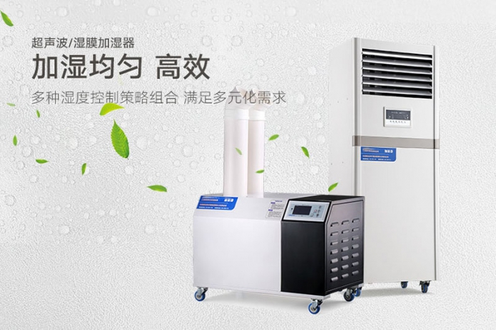 木材烘干除濕機全自動控制解決方案，升高溫工業抽濕機的應用